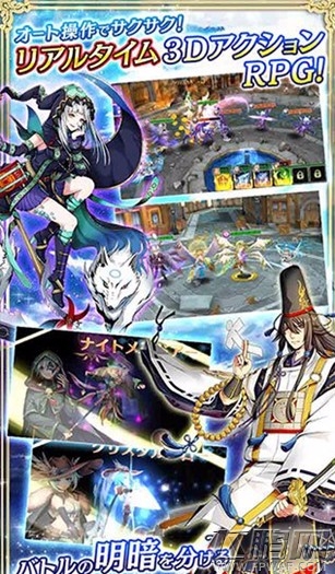 3D动作RPG 《勇气遗落》事前登录开启 (2)