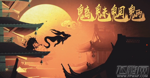 CJ2017:网易公布新手游 国风降妖岂不美哉 (7)