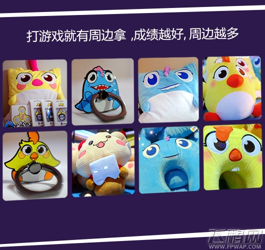 乐逗游戏China Joy2017《圈地大作战》电竞主题展 畅快竞技 (3)