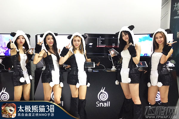  凶萌热舞《太极熊猫3：猎龙》SG萌舞团首秀 (1)