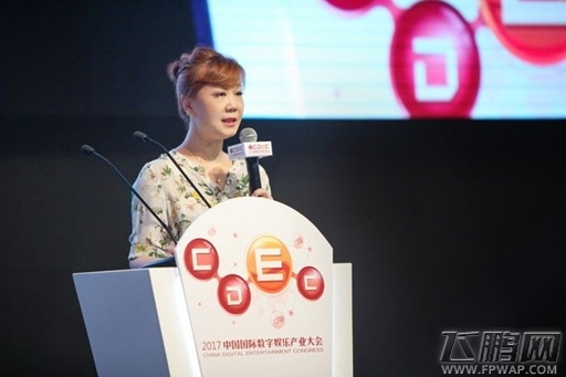 盛大游戏谢斐：游戏娱乐新时代 IP 说了算 (1)