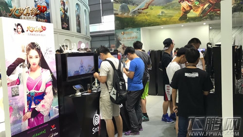 真武侠扛鼎之作《九阴真经3D》首日强势亮相CJ (3)