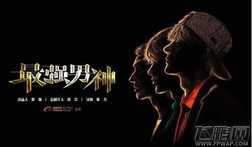 《自由之战2》水友赛火热进行 (6)
