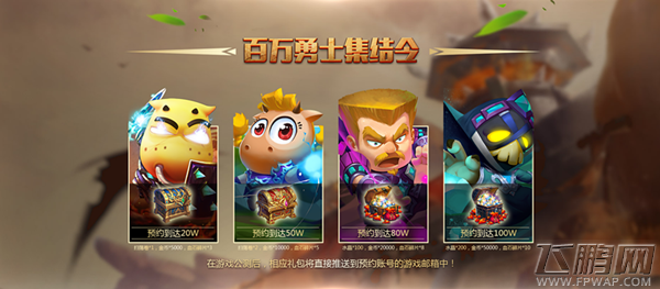 青春重燃热血开团《我叫MT开荒团》开启公测预约 (2)