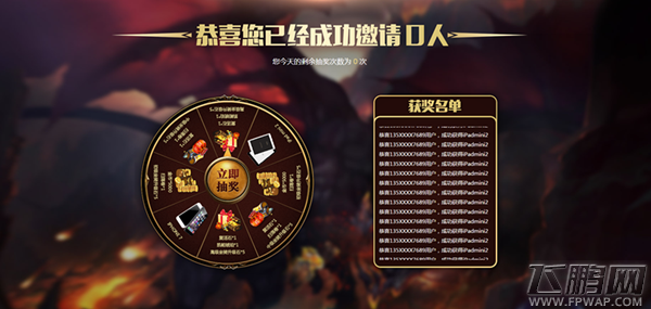 青春重燃热血开团《我叫MT开荒团》开启公测预约 (4)