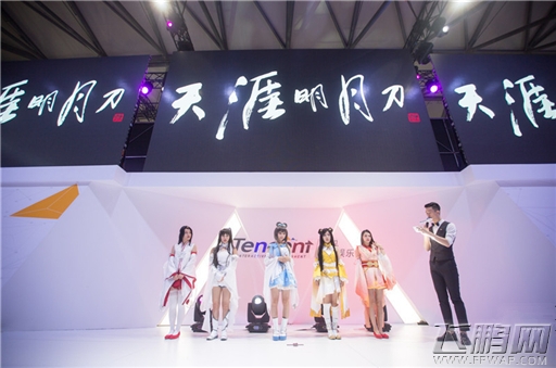 半青少女舞动江湖《天涯明月刀ol》重磅亮相 (1)