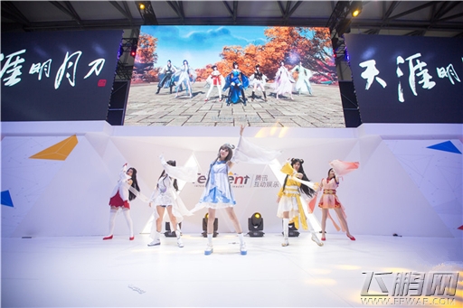半青少女舞动江湖《天涯明月刀ol》重磅亮相 (2)