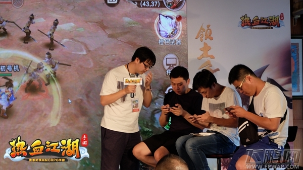 《热血江湖手游》上海嘉年华落幕 桃15献唱 (6)