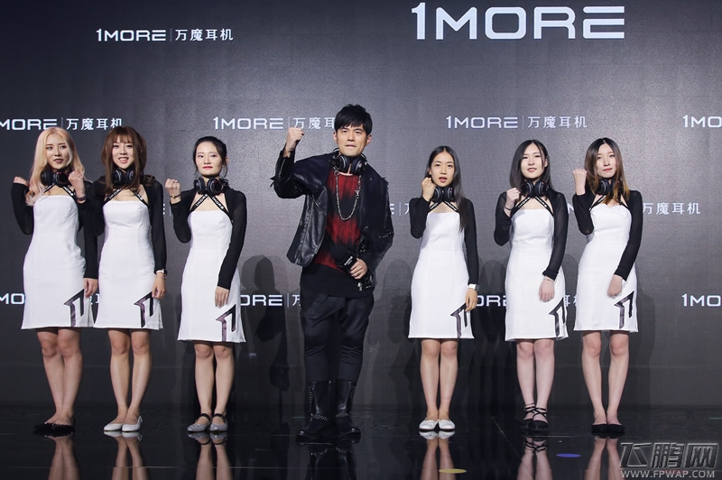 1MORE首款电竞耳机发布 1MORE创意官周杰伦参与开启1MORE电竞时代 (15)