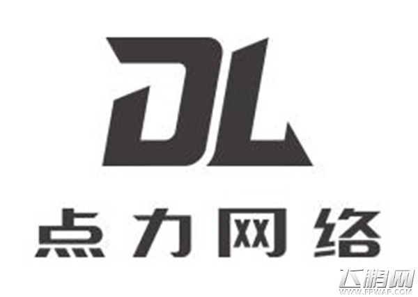 杭州点力网络携《基因雨》登上Sony发布会 ChinaJoy获得玩家好评 (17)