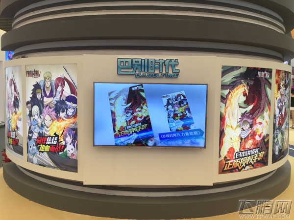 巴别时代2017ChinaJoy展区花絮盘点 (5)