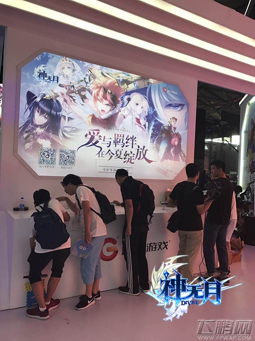 致谢玩家提议《神无月》羁绊内测延长开启 (3)