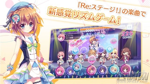 思考型音乐游戏《Re：Stage!节奏舞步》正式上架安卓平台 (2)