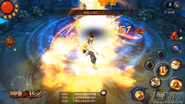 《暗黑血统2》首曝激爽宣传片 每个动作都要狠！ (1)