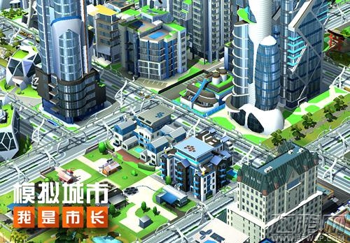 《模拟城市：我是市长》有奇景 大楼也会手牵手！ (1)