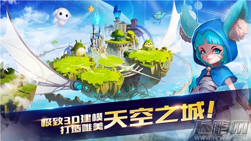 《星之召唤士》拥趸玩家报告 希望打造出精品的国产手游 (1)