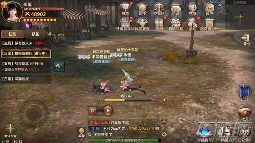 经典归来性感再现《洛奇英雄传：永恒》公测体验 (10)