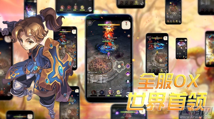 《龙之战记》今日全平台魔幻公测！ (6)