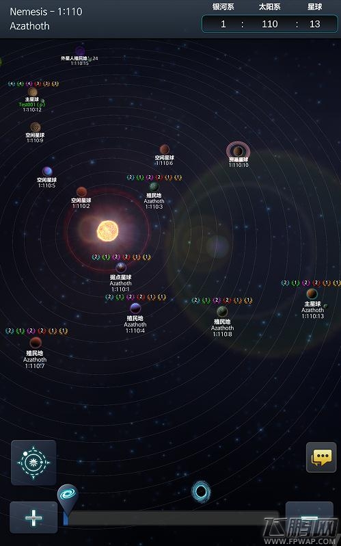 首款策略星战手游《宇宙世界》将上线 (4)