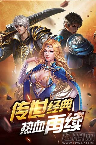诸神的黄昏《神域之战》今日震撼公测 (1)