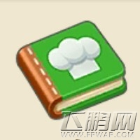 《梦想城镇》临时增加节日礼品生产线 (3)