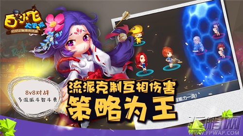 叫好叫座如战狼《白小飞大冒险》精英内测受追捧 (2)