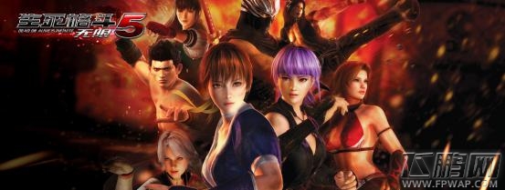 《死或生》首款手游来袭《生死格斗5无限》公测预约开启 (2)