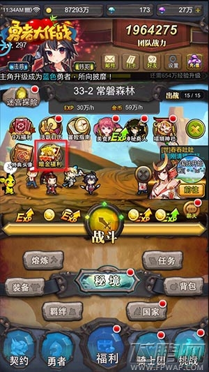 《勇者大作战》新暗金勇者上线 属性技能全曝光！ (3)