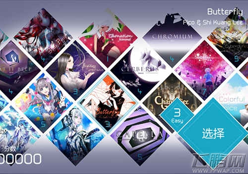 《兰空VOEZ典藏版》8月25日上线  未使用Key 退款方案先行 (2)