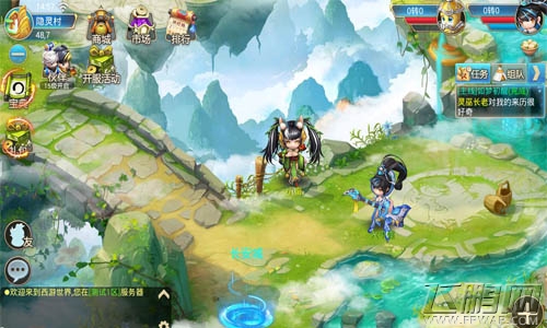 会飞的回合制手游《西游正传》封测即将开启 (2)