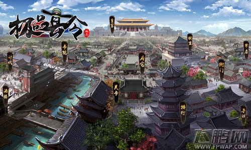 《极品县令》明日10时上线 (1)