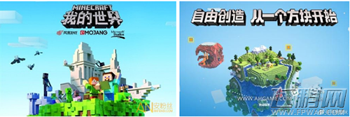 夏末的最后疯狂 不玩暑假白过的游戏盘点 (3)