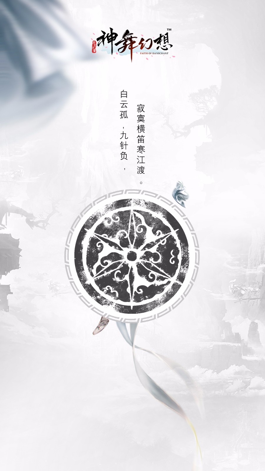  (2)