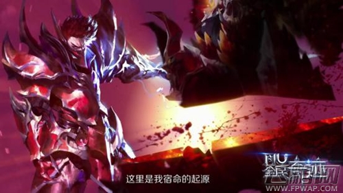 《全民奇迹》“势力争霸”超燃cg上线  疑9月将大手笔跨界 (4)