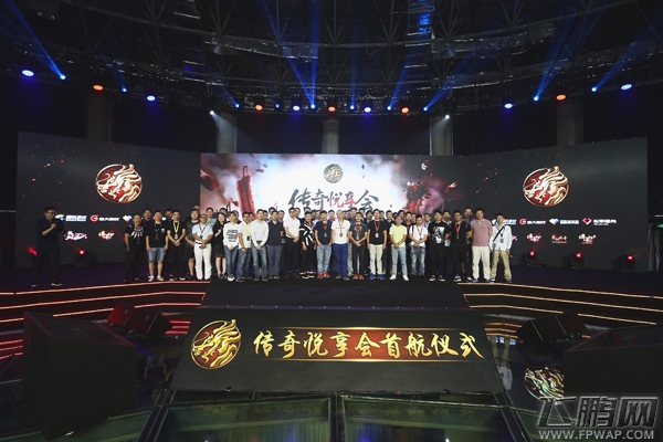 以玩家为核心打造传奇大IP 盛大游戏腾讯游戏再树合作新模板 (1)