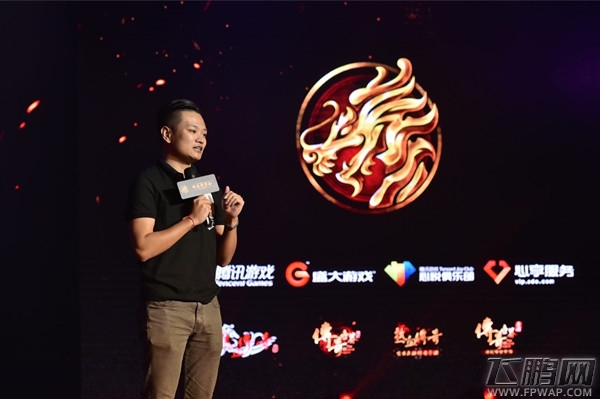 以玩家为核心打造传奇大IP 盛大游戏腾讯游戏再树合作新模板 (3)