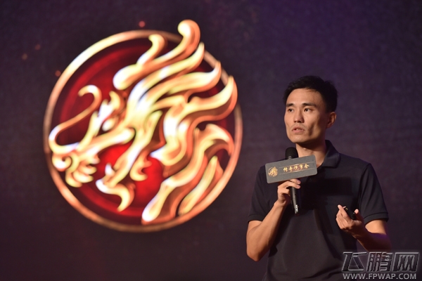 以玩家为核心打造传奇大IP 盛大游戏腾讯游戏再树合作新模板 (4)