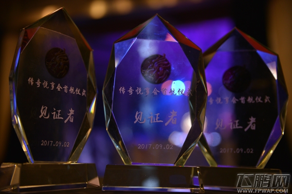 以玩家为核心打造传奇大IP 盛大游戏腾讯游戏再树合作新模板 (5)