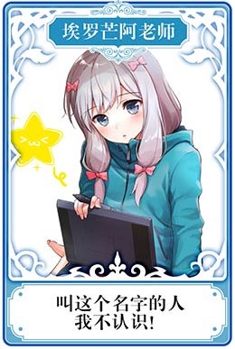 (2)