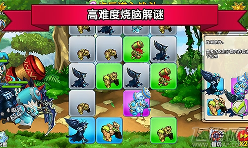 好玩到爆的《召唤与合成》今日登陆iOS (4)