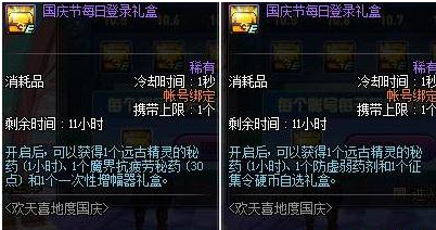 1505964166257724.png