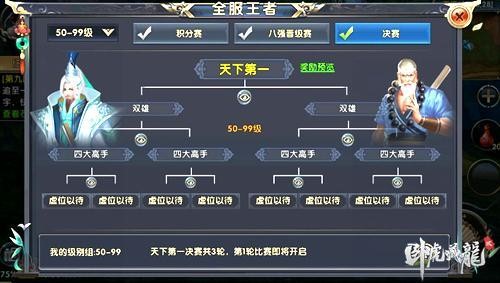  (4)