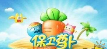 除了王者荣耀 还有哪些霸屏的手游作品 (2)