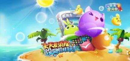 除了王者荣耀 还有哪些霸屏的手游作品 (7)