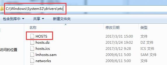 《绝地求生大逃杀》卡Loading解决办法 (3)