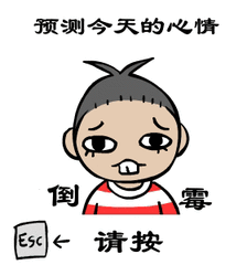 王者荣耀出综艺节目 哪些明星都参加了(图文) (1)