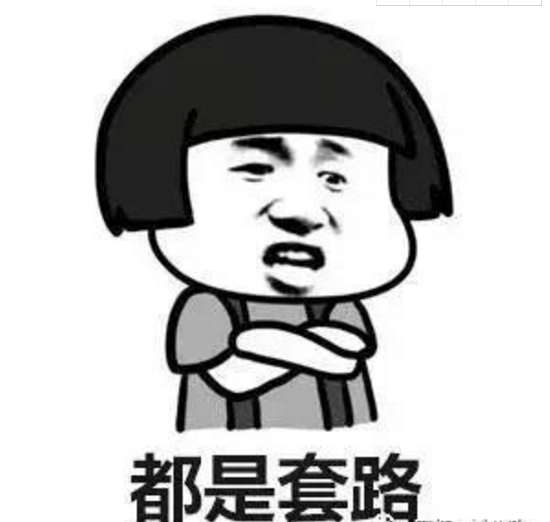 五五开卢本伟事件后 直播界要变天了(图文) (4)
