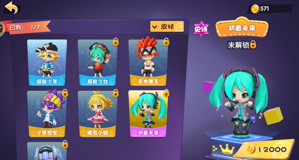  (4)
