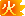  (1)
