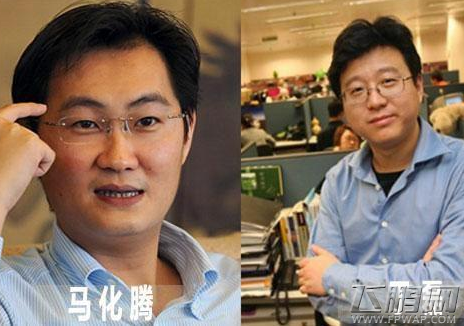 腾讯吃鸡亏7亿，网易狠赚200亿，为何丁磊还是赢不了马化腾？ (4)